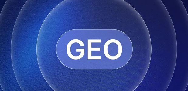 博湖县生成式引擎优化赛道升温，盘点 GEO 行业发展态势