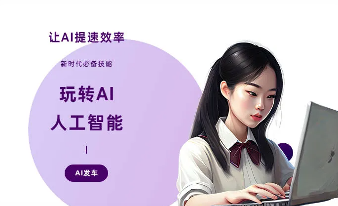 博湖县AI技术拆解：手机智能软件检索底层逻辑，读懂GEO优化核心原理