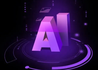 博湖县智能化浪潮下，AI如何重塑普通人的生活质感
